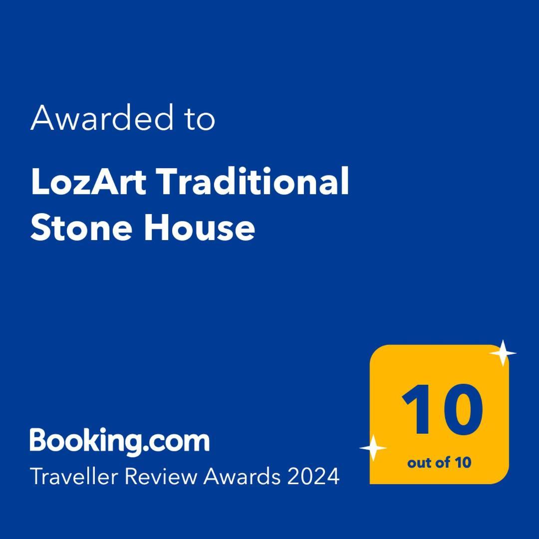 Lozart Traditional Stone House Elliniko  Exterior photo